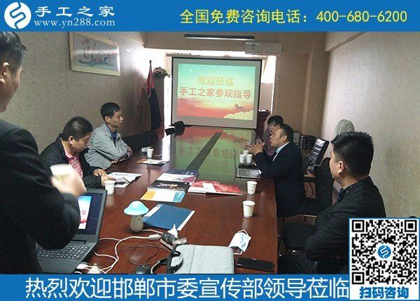 5月9日，正規(guī)手工活代理加工，找手工活就找正規(guī)手工活外發(fā)加工企業(yè)的勵志珠，手工之家接待考察加工客戶剪影