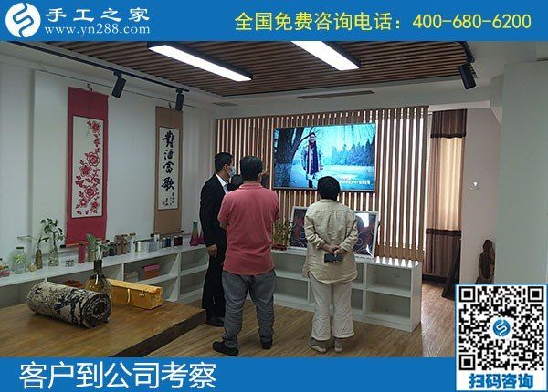 5月9日，正規(guī)手工活代理加工，找手工活就找正規(guī)手工活外發(fā)加工企業(yè)的勵志珠，手工之家接待考察加工客戶剪影