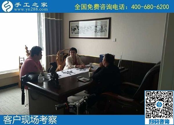 5月9日，正規(guī)手工活代理加工，找手工活就找正規(guī)手工活外發(fā)加工企業(yè)的勵志珠，手工之家接待考察加工客戶剪影