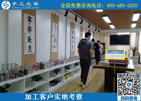 5月11日，純手工活外發(fā)加工，在家做手工活掙錢就選正規(guī)加工回收手工活，手工之家接待考察合作加工客戶剪影