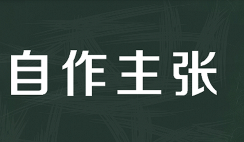 防騙在行動(dòng)，手工之家提醒，想不上當(dāng)就記住這個(gè)“五不”秘訣(圖3)