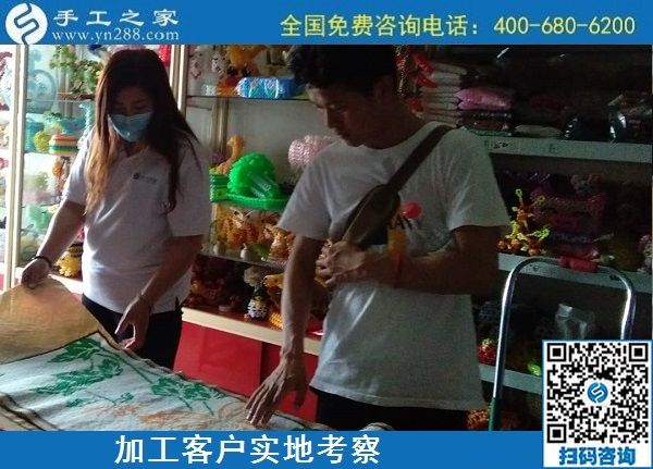 5月15日，正規(guī)手工活外發(fā)加工，手工活代理加工就選勵志珠珠繡創(chuàng)業(yè)項目，手工之家接待考察加工客戶剪影