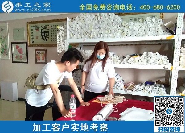 5月15日，正規(guī)手工活外發(fā)加工，手工活代理加工就選勵志珠珠繡創(chuàng)業(yè)項目，手工之家接待考察加工客戶剪影
