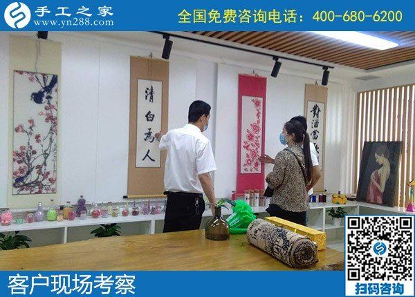 5月16日，可靠的手工活外發(fā)、放心拿回家做的手工活就是勵志珠珠繡，手工之家接待考察合作加工客戶剪影