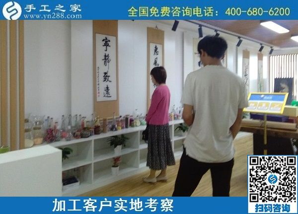 5月18日，拿回家做的手工活，長期穩(wěn)定的外發(fā)手工活，這個簡單好做的手工活不錯，手工之家接待加工客戶考察合作剪影