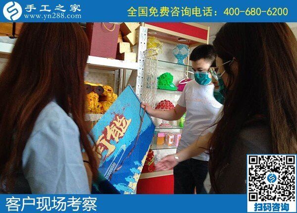 5月22日，正規(guī)手工活外發(fā)企業(yè)，純手工活外發(fā)加工，看看這里就知道了，手工之家接待考察加工客戶剪影