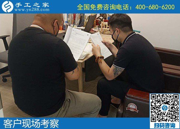 5月22日，正規(guī)手工活外發(fā)企業(yè)，純手工活外發(fā)加工，看看這里就知道了，手工之家接待考察加工客戶剪影