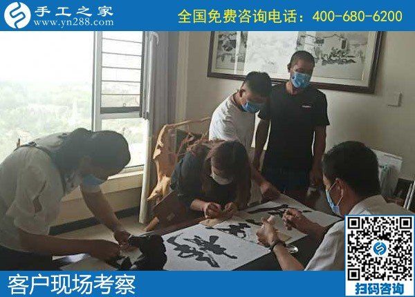 5月23日，拿到家做的手工活，手工活賺錢，就選有歷史、服務(wù)好的老手工企業(yè)，手工之家接待考察加工客戶剪影(圖5)
