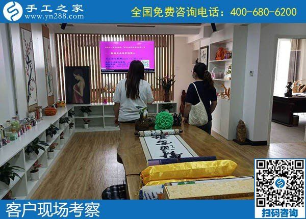 5月24日，長期穩(wěn)定的手工加工回收項目，就是針法簡單，培訓(xùn)成體系的勵志珠珠繡，手工之家接待考察加工客戶剪影