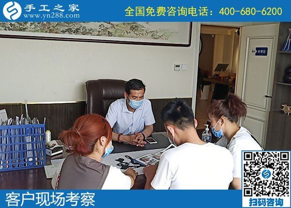 5月24日，長期穩(wěn)定的手工加工回收項目，就是針法簡單，培訓(xùn)成體系的勵志珠珠繡，手工之家接待考察加工客戶剪影