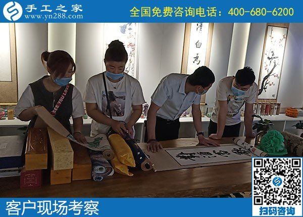 5月24日，長期穩(wěn)定的手工加工回收項目，就是針法簡單，培訓(xùn)成體系的勵志珠珠繡，手工之家接待考察加工客戶剪影