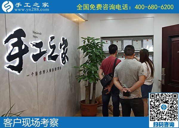 5月24日，長期穩(wěn)定的手工加工回收項目，就是針法簡單，培訓(xùn)成體系的勵志珠珠繡，手工之家接待考察加工客戶剪影