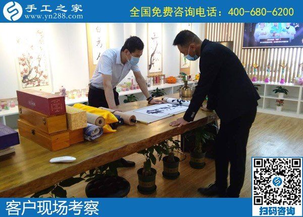 5月25日，手工加工回收項目，靠譜的手工活代理加工項目，選有成績的老企業(yè)，手工之家接待考察加工客戶剪影
