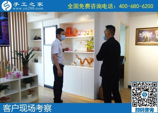 5月25日，手工加工回收項目，靠譜的手工活代理加工項目，選有成績的老企業(yè)，手工之家接待考察加工客戶剪影
