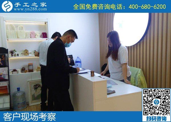 5月25日，手工加工回收項目，靠譜的手工活代理加工項目，選有成績的老企業(yè)，手工之家接待考察加工客戶剪影