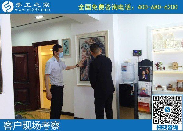 5月25日，手工加工回收項目，靠譜的手工活代理加工項目，選有成績的老企業(yè)，手工之家接待考察加工客戶剪影