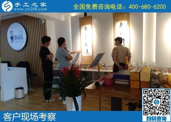 5月26日，網(wǎng)上找手工活代理加工項目，可信可靠的在這里，手工之家接待考察加工合作客戶剪影