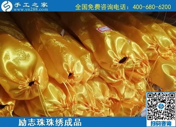 5月28日，郵寄到家，長期穩(wěn)定的手工活外發(fā)加工就選這里，勵志珠珠繡成品實拍
