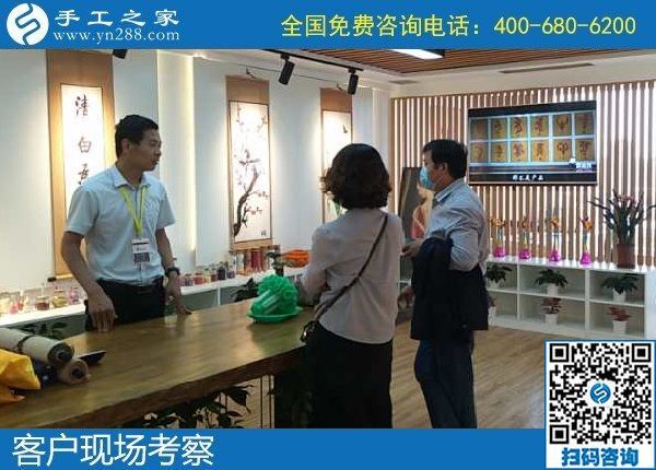 5月30日，拿回家做的手工活，做什么手工活掙錢？看看這個(gè)純手工活外發(fā)加工項(xiàng)目吧，手工之家接待考察合作加工客戶剪影