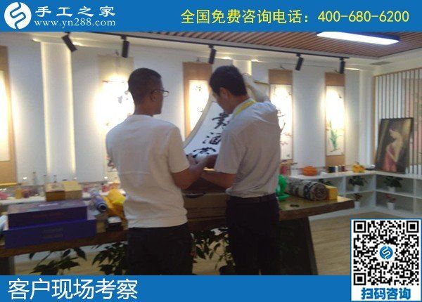 5月31日，代理手工活加工項目，手工活外發(fā)回收，這里的勵志珠珠繡手工活不錯，手工之家接待考察合作加工客戶剪影