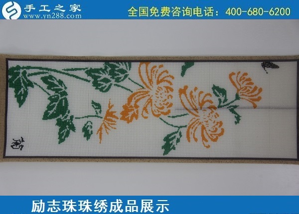 6月1日，拿回家做的手工活，純手工活外發(fā)加工，就是這兒的手工加工回收項(xiàng)目，勵(lì)志珠珠繡成品細(xì)節(jié)實(shí)拍