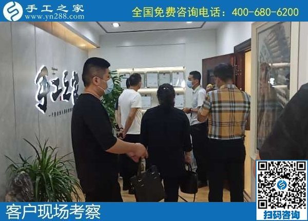 6月3日，富有愛心的手工活外發(fā)加工企業(yè)，對(duì)大家說在家做珠繡是個(gè)好選擇，手工之家接待考察合作客戶剪影