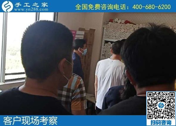 6月3日，富有愛心的手工活外發(fā)加工企業(yè)，對(duì)大家說在家做珠繡是個(gè)好選擇，手工之家接待考察合作客戶剪影