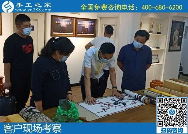 6月3日，富有愛心的手工活外發(fā)加工企業(yè)，對(duì)大家說在家做珠繡是個(gè)好選擇，手工之家接待考察合作客戶剪影