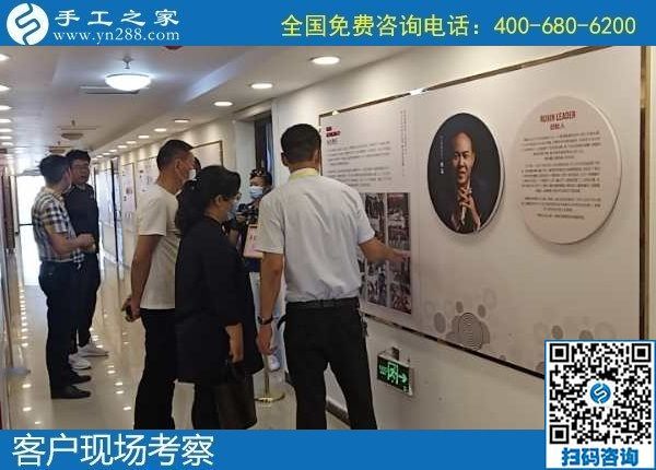6月3日，富有愛心的手工活外發(fā)加工企業(yè)，對(duì)大家說在家做珠繡是個(gè)好選擇，手工之家接待考察合作客戶剪影