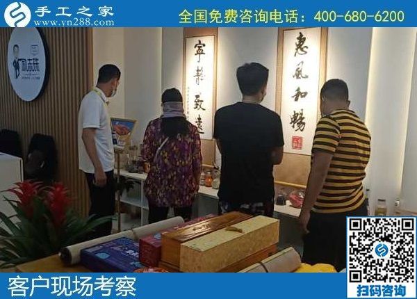 6月5日，純手工活外發(fā)加工，在手工活外發(fā)加工網(wǎng)找到合適的好項(xiàng)目，手工之家接待考察合作客戶剪影