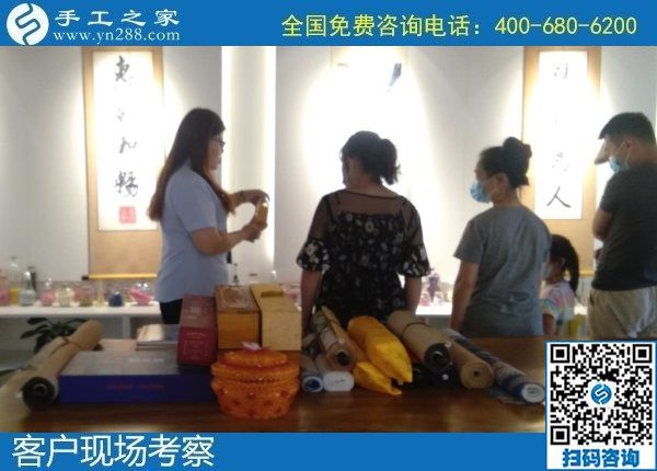 6月5日，純手工活外發(fā)加工，在手工活外發(fā)加工網(wǎng)找到合適的好項(xiàng)目，手工之家接待考察合作客戶剪影