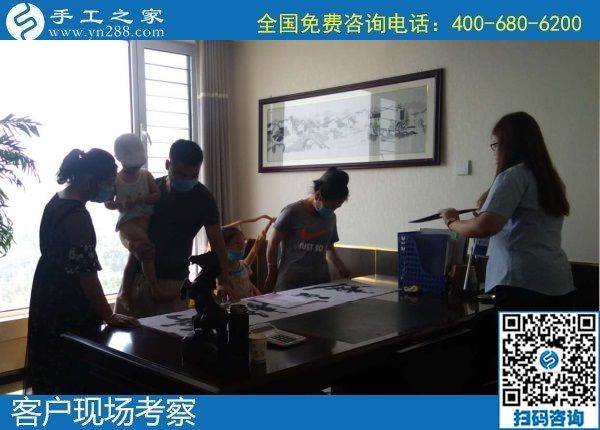 6月5日，純手工活外發(fā)加工，在手工活外發(fā)加工網(wǎng)找到合適的好項(xiàng)目，手工之家接待考察合作客戶剪影