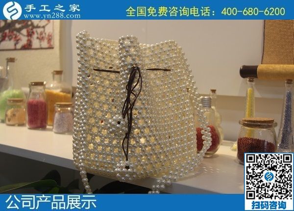 6月6日，代理手工活加工項目，在家做手工活掙錢，就選勵志珠珠繡，手工之家接待考察加工客戶剪影