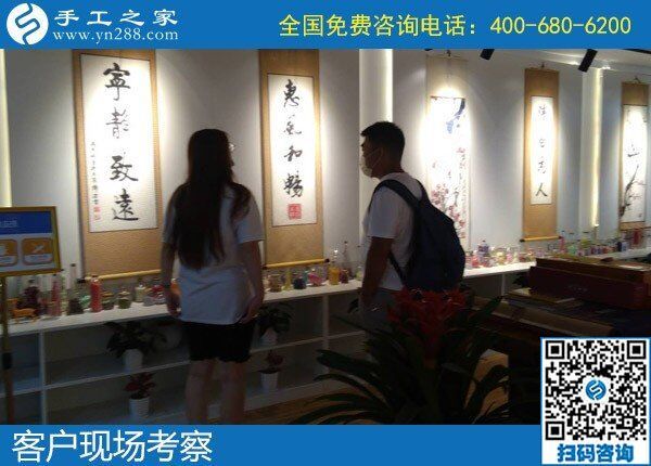 6月6日，代理手工活加工項目，在家做手工活掙錢，就選勵志珠珠繡，手工之家接待考察加工客戶剪影