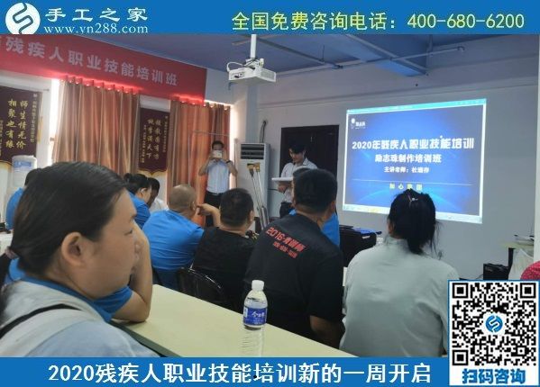 6月8日，可以在家做的手工活，拿回家做手工活掙錢，這里的珠繡手工活不錯(cuò)，手工之家接待考察合作加工客戶剪影