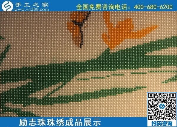 6月10日，純手工活外發(fā)加工、手工活賺錢，選這里的手工活外發(fā)回收項目，勵志珠珠繡成品實拍
