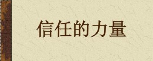 行業(yè)解密：做外發(fā)手工活，怎樣才能掙到money？(圖3)