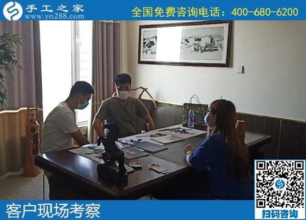 6月14日，什么是好的手工活？就是可以拿回家做的手工活，就是能帶著大家一起掙錢的勵(lì)志珠珠繡，手工之家接待考察加工客戶剪影