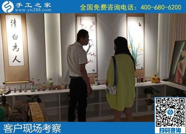 6月14日，什么是好的手工活？就是可以拿回家做的手工活，就是能帶著大家一起掙錢的勵(lì)志珠珠繡，手工之家接待考察加工客戶剪影