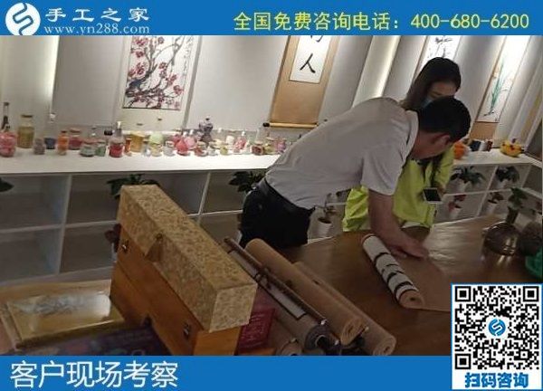 6月14日，什么是好的手工活？就是可以拿回家做的手工活，就是能帶著大家一起掙錢的勵(lì)志珠珠繡，手工之家接待考察加工客戶剪影