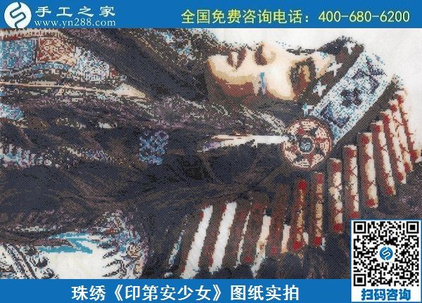 6月21日，選擇珠繡手工活代理加工項(xiàng)目，在家做手工活掙錢，越來(lái)越多的人要這樣干，勵(lì)志珠珠繡成品圖紙對(duì)比實(shí)拍