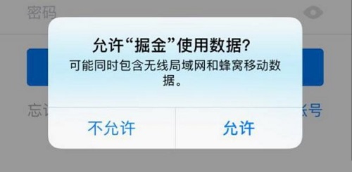 防騙在行動，手工之家提醒大家，很多時候，大家注意一下就不會上當受騙(圖4)