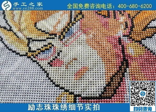 6月23日，在家做手工活掙錢，這個企業(yè)的手工活代理加工項目長期穩(wěn)定，勵志珠珠繡成品細(xì)節(jié)實拍
