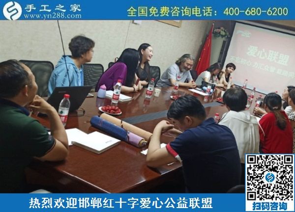 6月28日，純手工活外發(fā)加工，在家做手工活掙錢，這個(gè)外發(fā)手工活真實(shí)靠譜，勵(lì)志珠珠繡成品實(shí)拍
