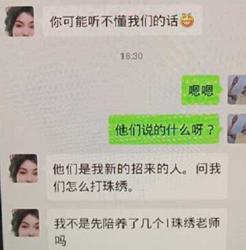 追夢路上，付出和堅(jiān)守就是成功的秘訣-------手工之家新疆阿克蘇地區(qū)某加工會(huì)員成長記(圖4)