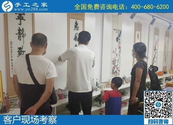 7月6日，郵寄到家的手工活，手工之家的勵(lì)志珠珠繡是能賺錢的手工活，手工之家接待考察合作加工客戶剪影