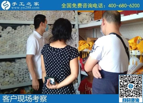 7月6日，郵寄到家的手工活，手工之家的勵(lì)志珠珠繡是能賺錢的手工活，手工之家接待考察合作加工客戶剪影