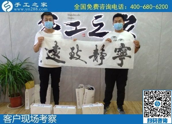 7月8日，到底怎么樣？這個(gè)受歡迎、拿回家做且負(fù)責(zé)回收的非遺項(xiàng)目外發(fā)手工活。手工之家接待考察加工合作客戶(hù)剪影