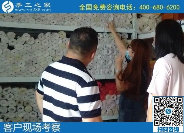 7月12日，代理手工活加工項(xiàng)目，做外發(fā)手工活，要掙錢就要注意這幾點(diǎn)。手工之家接待考察加工客戶剪影