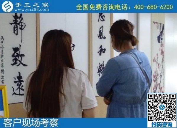 手工活兼職，可以利用空余時(shí)間賺錢的新方法(圖1)